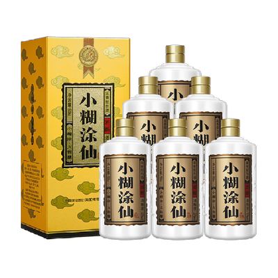 小糊涂仙52度浓香型口感醇厚白酒