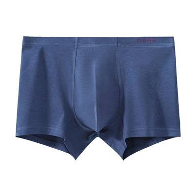 健将内裤男纯棉透气平角