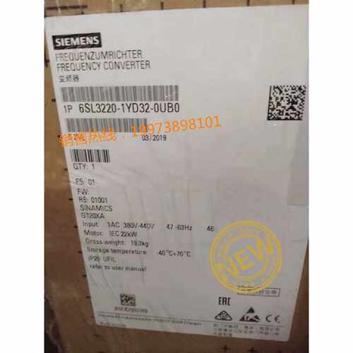 议价6SL3220-2YD32-0CB0真品0UB0西门子G120XA变频器6SL32202YD32