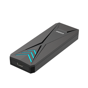 GODO m.2固态硬盘盒子NVME双协议NGFF转typec外接sata笔记本手机