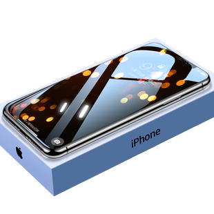 适用苹果13/11钢化膜iPhone15ProMax防窥膜14pro手机膜16新款12防偷窥屏17防摔X高清XR贴膜plus保护xsMax挡pm