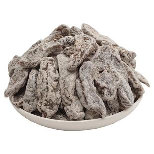 800g无核特酸话梅条酸梅干孕妇酸梅子酸酸甜甜咸话梅干陈皮酸梅饼