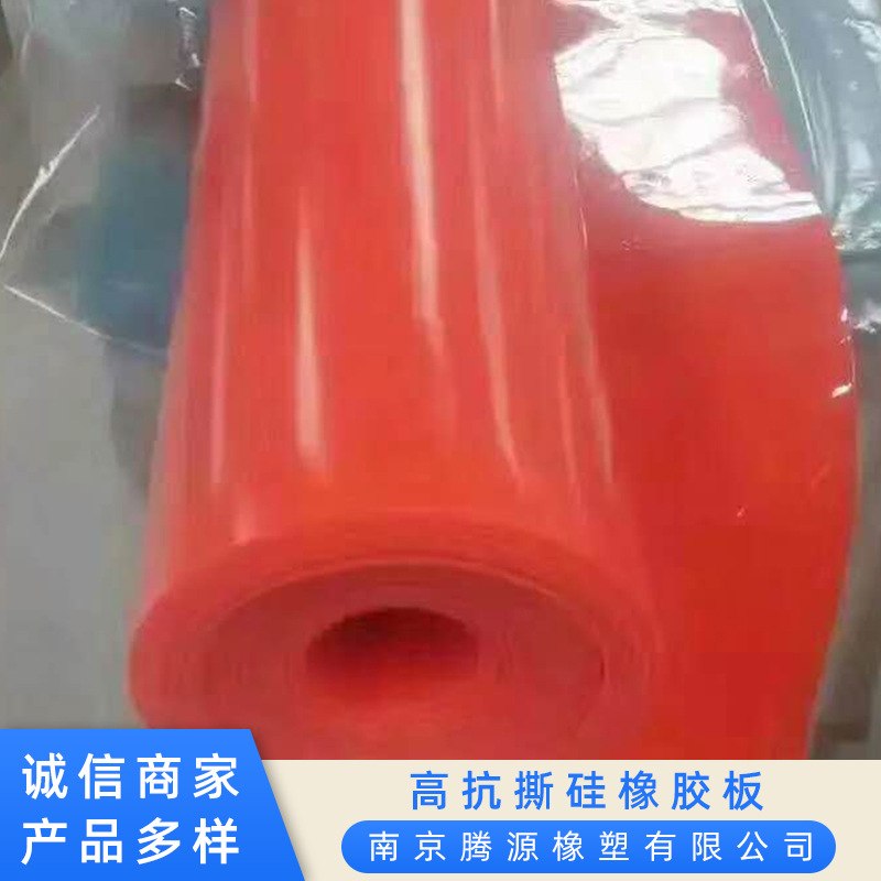 江苏白色硅胶板超薄高抗撕耐压硅胶片耐高温带膜硅胶板绝缘板