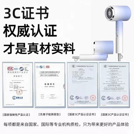 安全保障【国家CCC认证】免费试用90天⭐十年质保