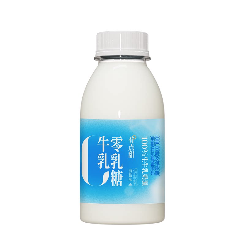 【中华老字号】西湖牌0乳糖牛奶