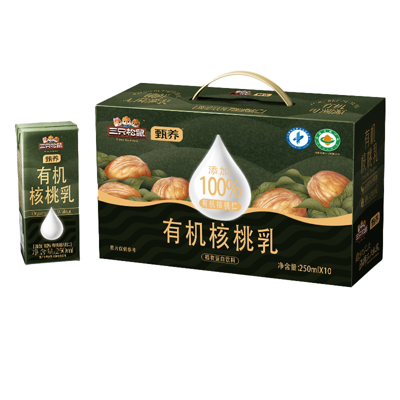 三只松鼠_有机核桃乳250mlx10盒