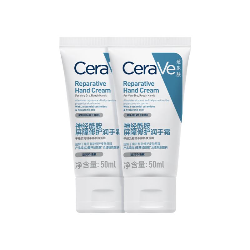 CeraVe/ַʪ˪68Ԫȯ