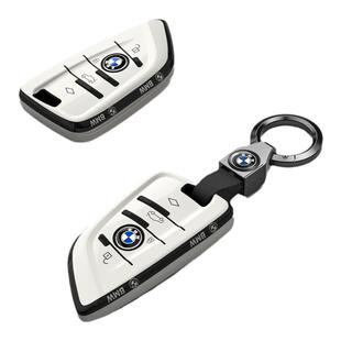 宝马5系钥匙套3系x3车x5 x1刀锋三系3系i3五系530男320li扣525壳
