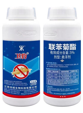 联苯菊酯木材装修预防500g悬浮剂