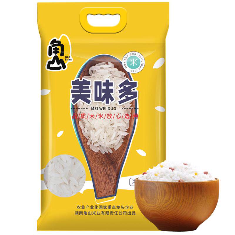 角山长粒香软米5kg丝苗米晚籼米