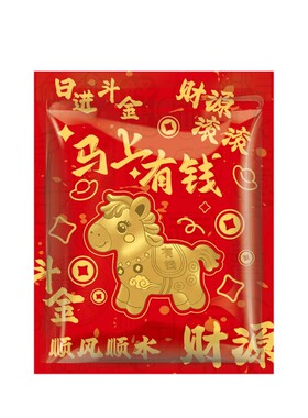 卡其乐马上有钱零食大礼包