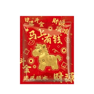 卡其乐马上有钱大礼包各种小吃零食独立包装怀旧童年休闲零食年货