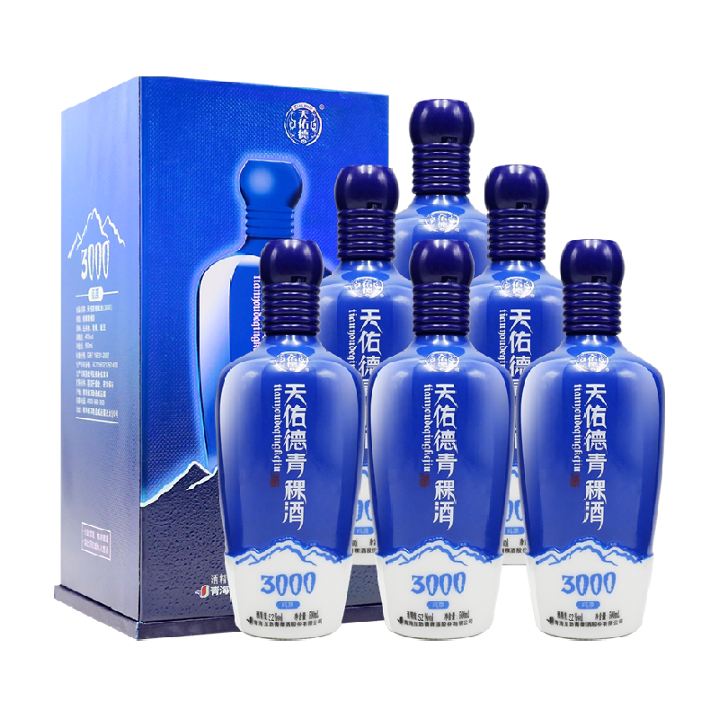 天佑德青稞酒52度冰川润料送礼