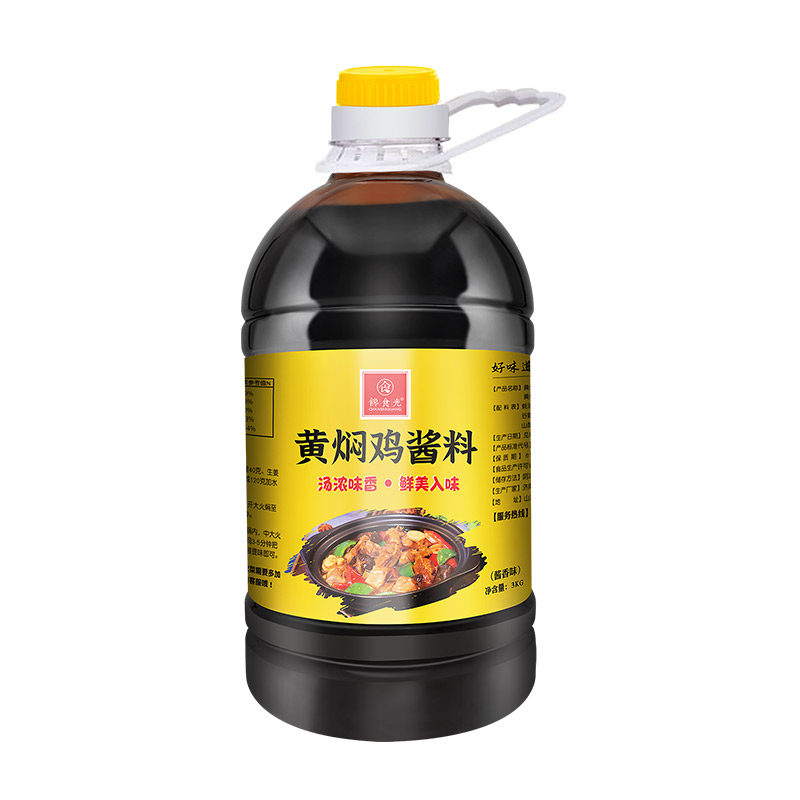 馋食光黄焖鸡酱料正宗秘制配方