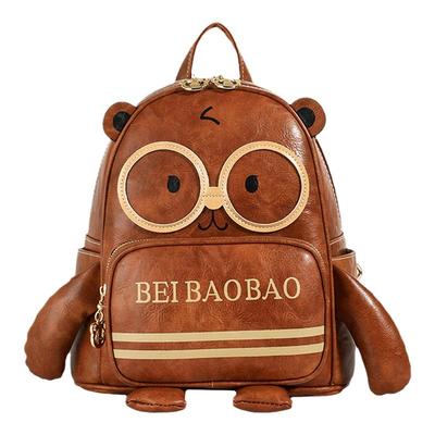 北包包2025新款可爱简约双肩包潮