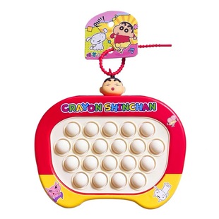新品创意正版蜡笔小新20孔捏捏乐钥匙扣书包挂饰儿童解压玩具