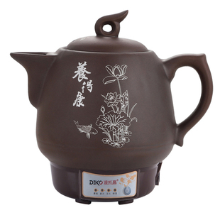 迪凯高全自动中药壶煎药罐家用电煎中医壶紫砂药罐熬药砂锅煲插电