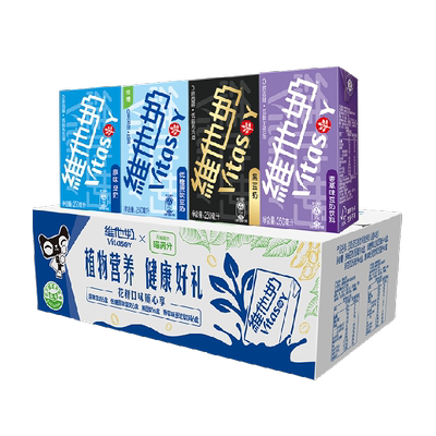 维他奶多口味豆奶饮料组合装