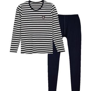 英博伦青少年秋衣秋裤套装全棉男童纯棉睡衣男大童儿童内衣棉毛衫