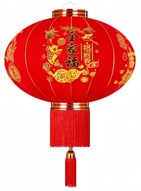 2026新年春节大红灯笼自建房灯笼