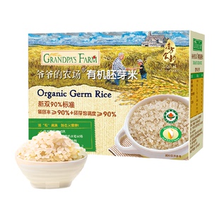 爷爷的农场有机胚芽米宝宝辅食营养米糊黄小米儿童大米搭配米粉