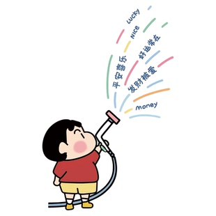 蜡笔小新浴室专用贴纸卫生间墙面瓷砖贴自粘防水可爱遮丑卡通贴画