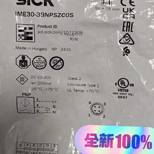 溢价-德国SICK接近开关IME30-38NPSZC0S，订货号1