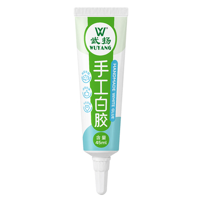 书脊胶白乳胶粘书装订成册神器胶