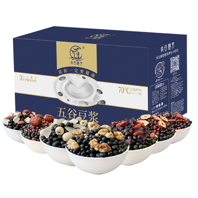 五谷黑豆浆熟料孕妇人群适宜早餐