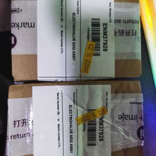 【议价-可维修】Markem-Imaje ENM37928 /均有货