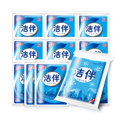 洁伴柔韧草纸卫生纸平板纸