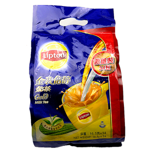 香港进口Lipton/立顿金装倍醇奶茶16.5克34条包邮休闲饮品