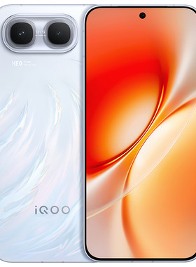 【消费券可用 国家补贴15%】vivo iQOO Neo11 至尊版新品上市电竞游戏手机官方全新正品国补15%iqooneo11至尊