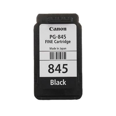佳能打印机墨水846845墨盒CANON