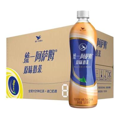 统一阿萨姆原味经典奶茶500ml