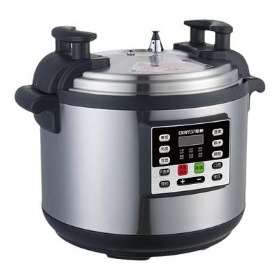 鉴业商用电压力锅大容量超大65升