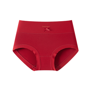 顶瓜瓜内裤女高腰棉柔软亲肤红色本命年结婚喜庆三角裤单条短裤头