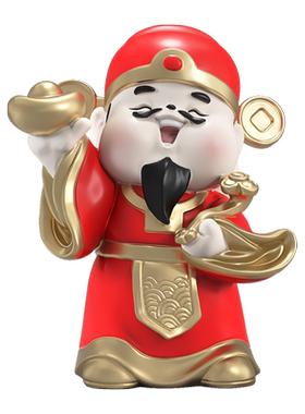 映森元宝财神爷摆件开业礼物