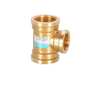 4/6分正斜铜三通活接头内外丝燃气热水器水管道配件一进二出