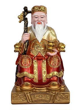 土地公婆神像一对树脂土地公像福德正神土地爷土地奶神像土地公公