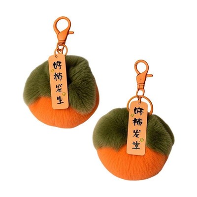 彷兔毛小柿子獭兔毛皮草毛球好事