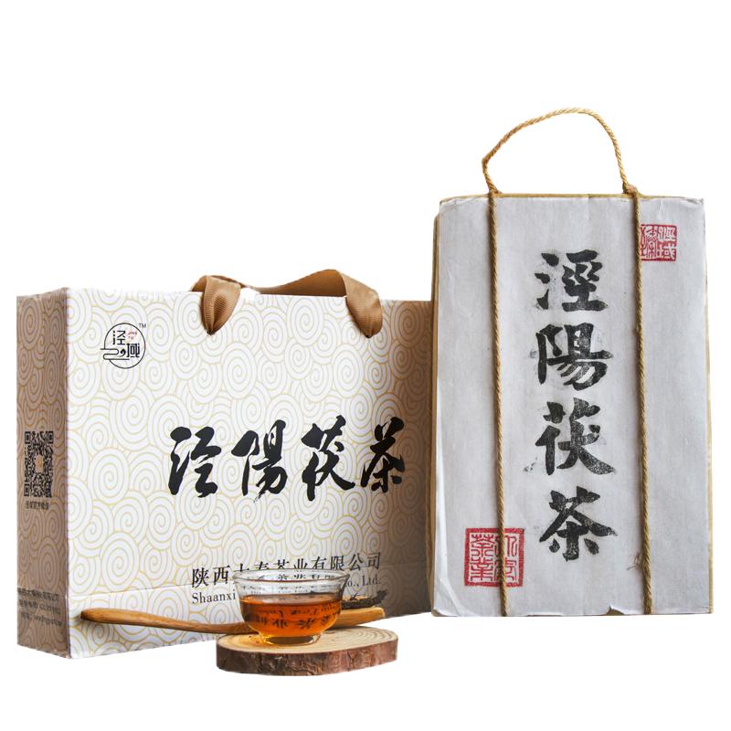 泾阳茯茶泾域黑茶古法手筑
