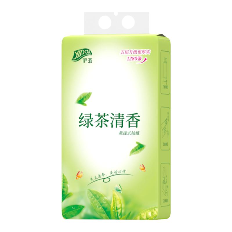 伊派绿茶清香悬挂式抽纸卫生纸