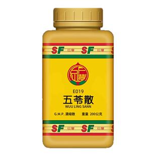 中国台湾仙丰五苓散中成药内停水湿外有表证小便不利烦渴欲饮