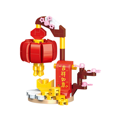 新年小积木马年小礼物学生伴手礼