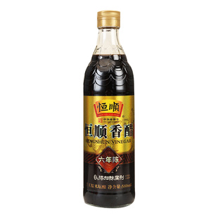 恒顺镇江香醋六年陈580ml*6瓶特产粮食酿造凉拌食醋0添加防腐剂纯