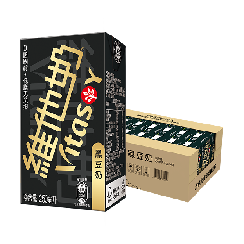 【新老包装随机发货】维他奶黑豆奶低脂早餐植物奶家庭囤货饮品