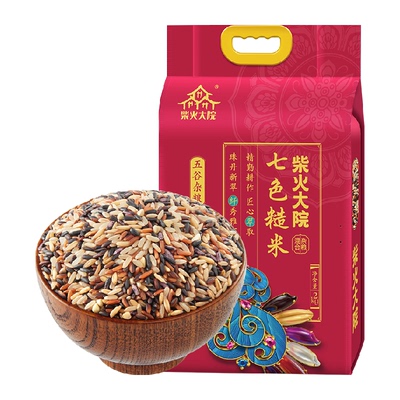 柴火大院七色糙米低脂健身主食