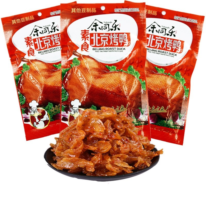 余同乐北京辣条零食90儿时怀旧