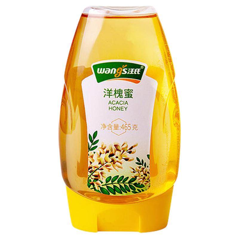 【61年老品牌】汪氏蜂蜜纯正自然洋槐蜜纯百花蜂蜜便携孕妇